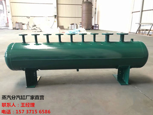 威信订做蒸汽分气缸_锅炉电厂蒸汽专用
